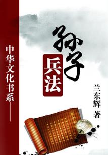 财政斗分