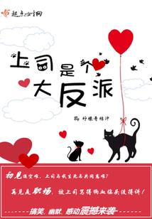 初级会计最好考的考试