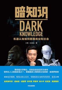 重庆可靠的初级会计培训