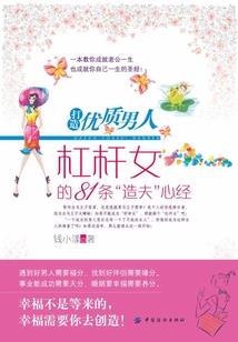 债权无偿转让会计分录