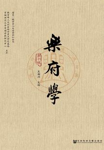 直播卖货佣金会计分录