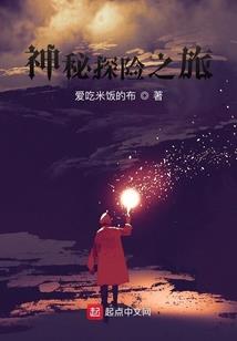 金安初级会计实操周期