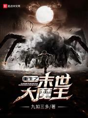 政府与事业单位会计自考试卷