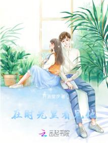初级会计成绩已出