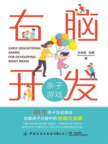 股票售出的会计分录