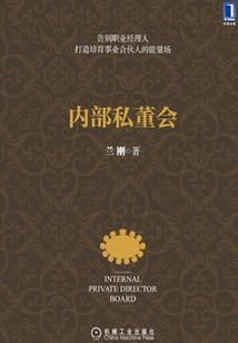 大家对东奥的好奇