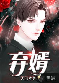 会计做好离职准备工作