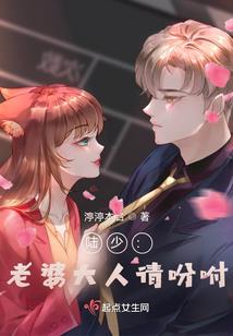 大城石老师会计电话