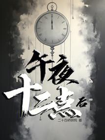 中级会计师可以改行吗
