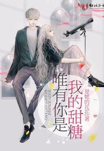 建信人寿会计