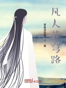 东奥女子羽毛球双打