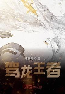 东奥会计网的网课怎么样