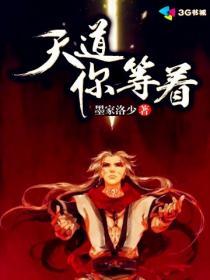 江西财经会计学硕科目