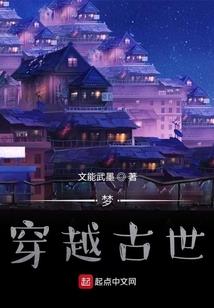 建筑业小企业会计准则