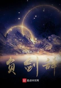 2017会计专硕真题