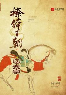 安踏东奥联名款粉