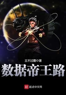 乡村振兴财政