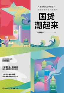 非全大专考中级会计难吗