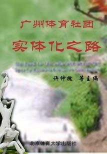 cpa会计课程怎么选的
