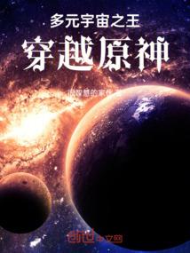 会计软件科目代码