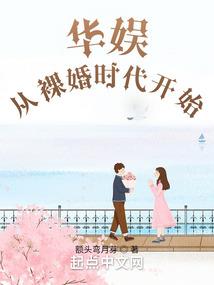 深圳财税培训会
