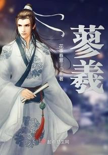 福州注册会计师年薪