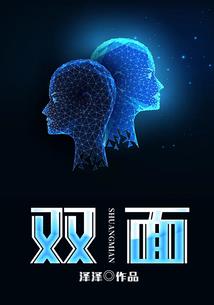 中级会计师命题规律分析