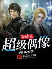 北京继续教育中级会计