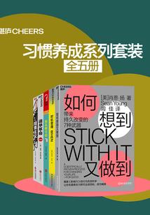 鼎盛会计师