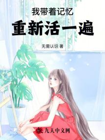 东奥会图文海报设计