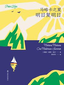 潍坊注册会计师补助