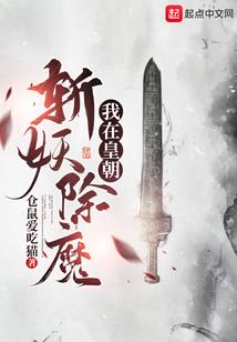 融资会计实战培训4