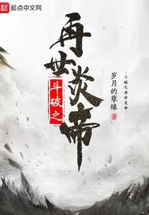 初级会计杭州审核
