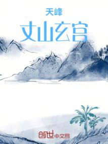 计提社保会计分录视频