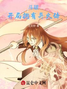 财政干部建党伟业观后感