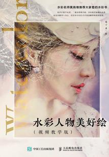 祥云财政局