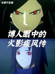 中级会计用哪个教材好