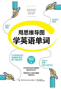 江南餐饮管理会计师