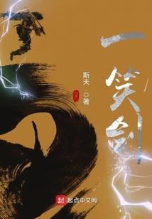 数字财税系统