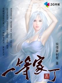 东奥的开头图片大全集