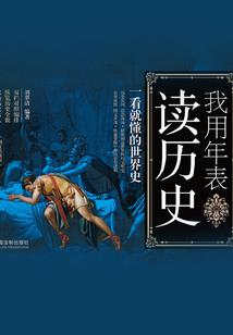 财政供养法规