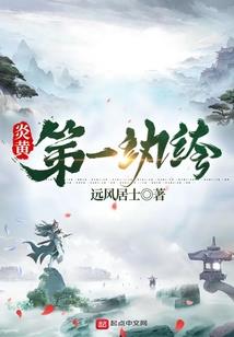 初级会计证的考试过程