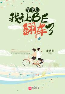 初级会计考试啥也不会