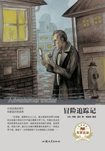 银监会会计专业考试难度