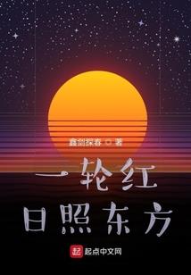 财政部门预算的准确性