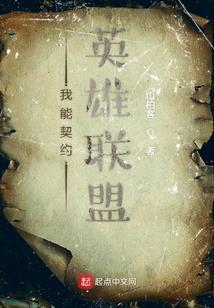 山西同城财税公司