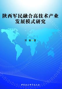 cpa战略性备考