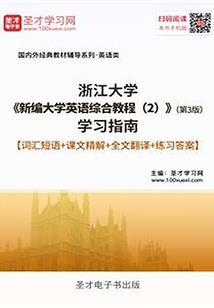 徐州中级会计补报名时间
