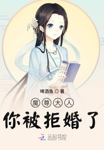 寿光会计