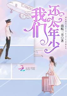 财税人物作品欣赏